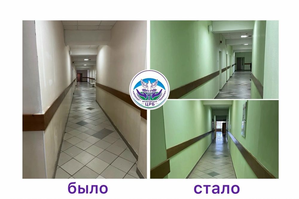 Ремонт на втором этаже поликлиники завершен!